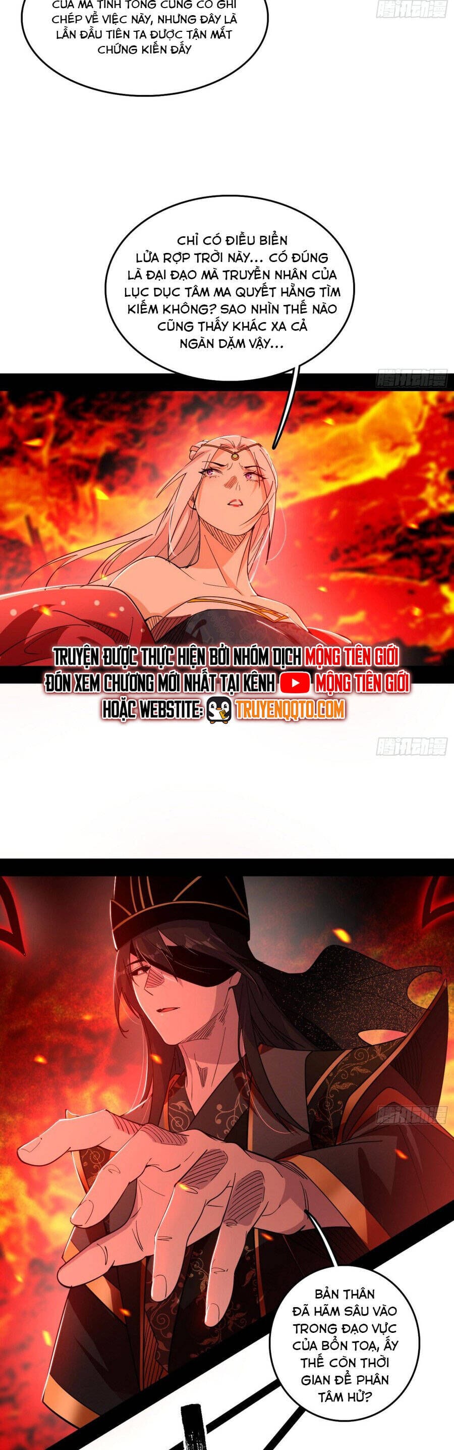 Truyện Tranh Ta Là Tà Đế trang 7