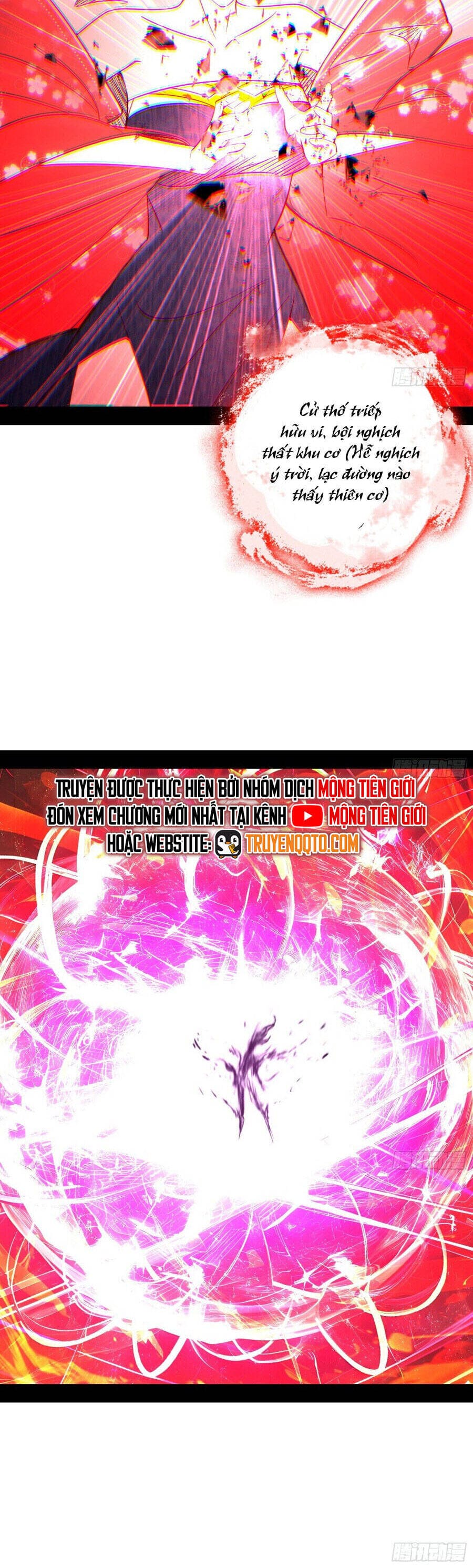 Truyện Tranh Ta Là Tà Đế trang 7