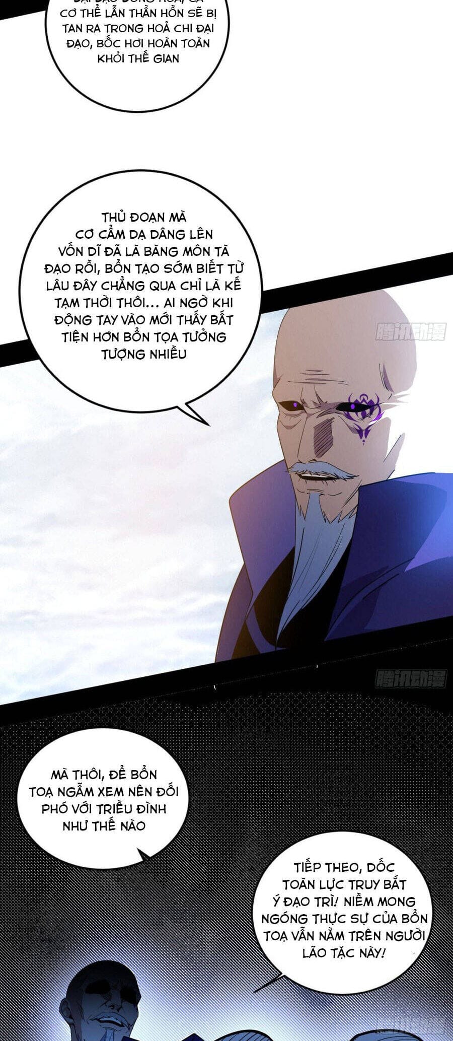 Truyện Tranh Ta Là Tà Đế trang 7