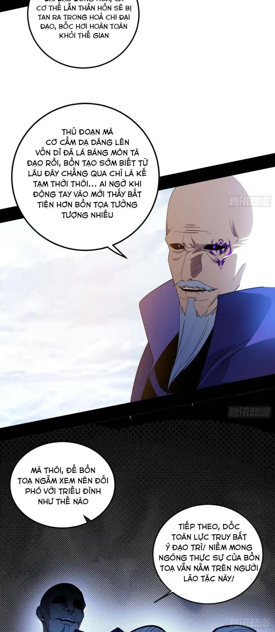 Truyện Tranh Ta Là Tà Đế trang 7