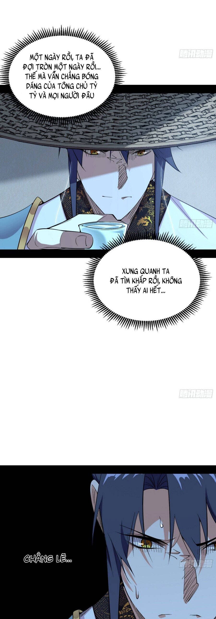 Truyện Tranh Ta Là Tà Đế trang 7