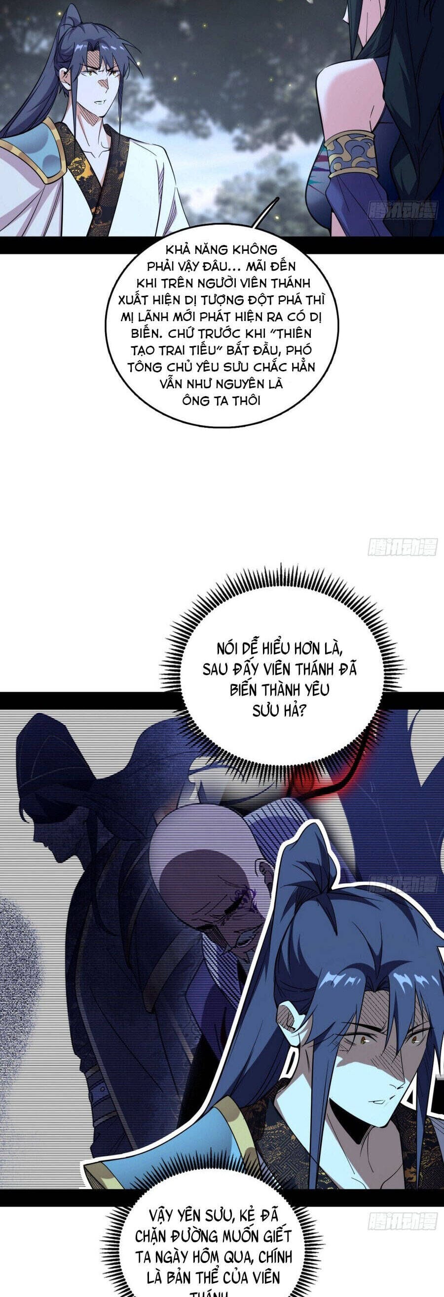 Truyện Tranh Ta Là Tà Đế trang 7