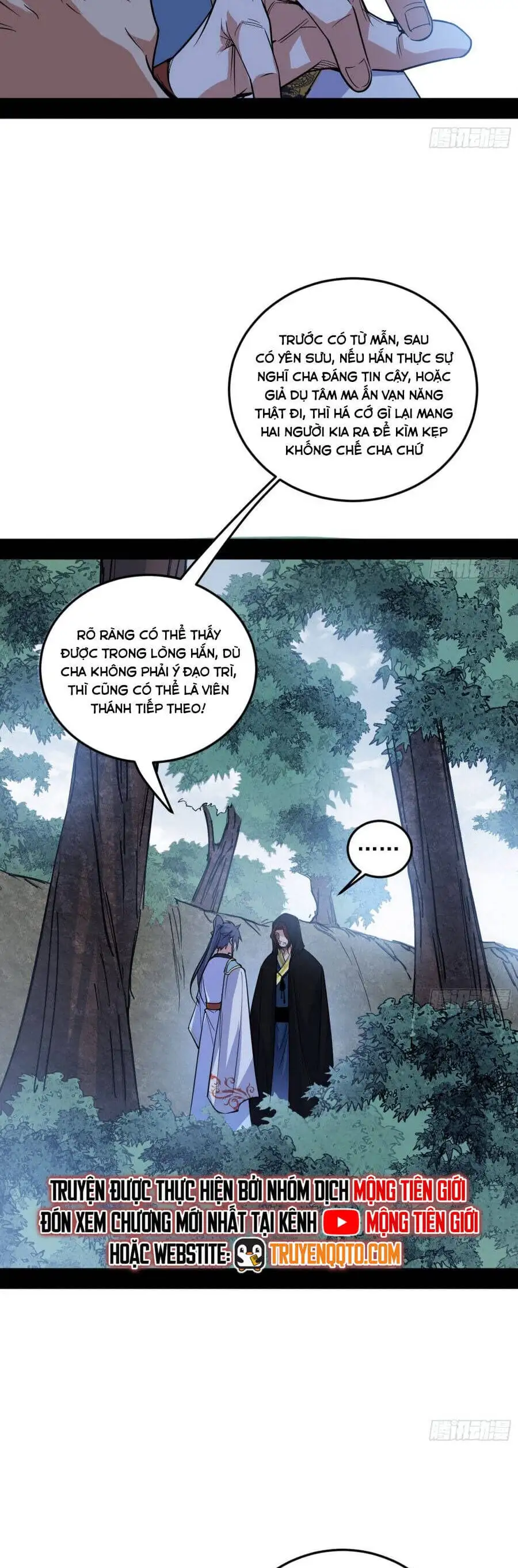 Truyện Tranh Ta Là Tà Đế trang 7