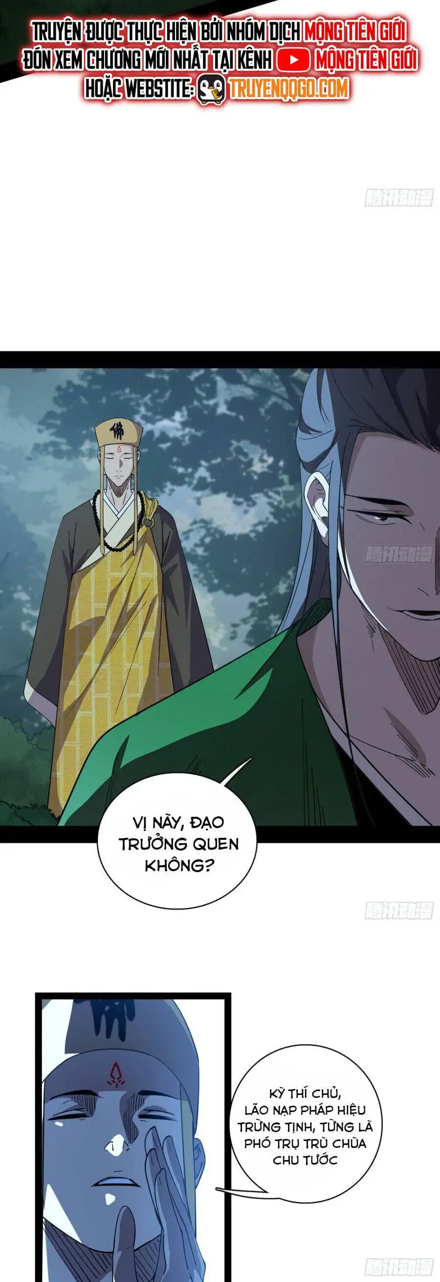 Truyện Tranh Ta Là Tà Đế trang 7
