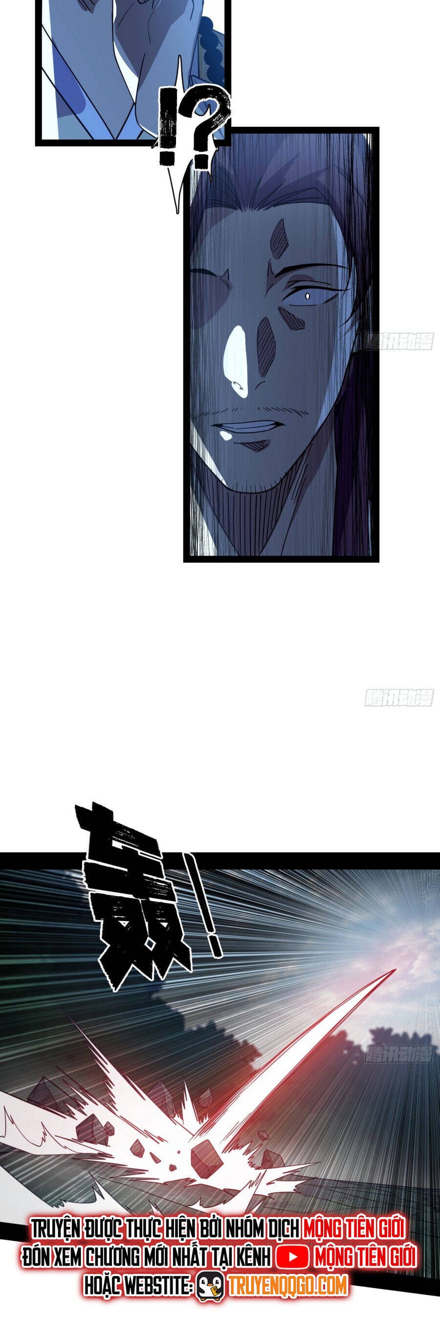 Truyện Tranh Ta Là Tà Đế trang 7