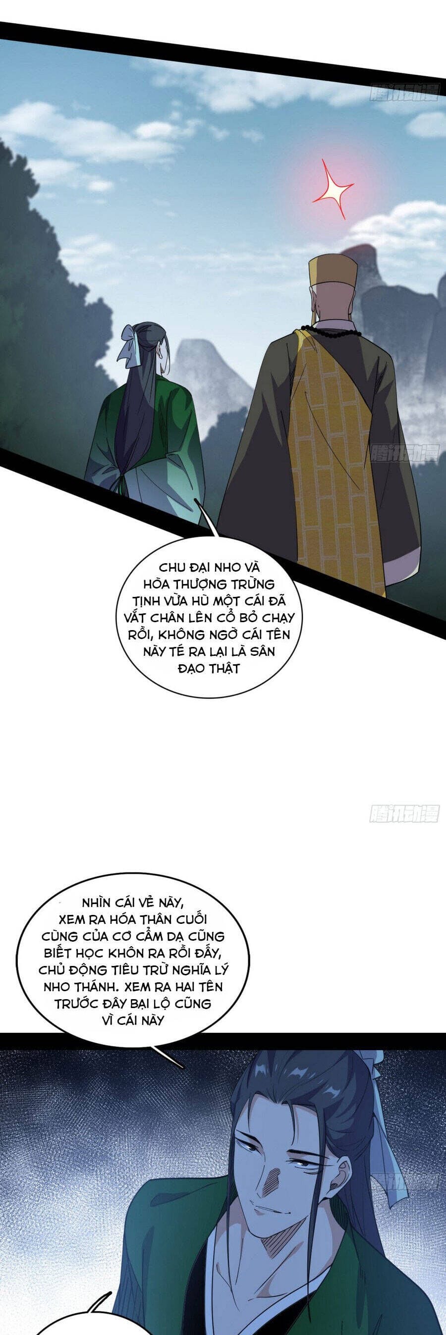 Truyện Tranh Ta Là Tà Đế trang 7
