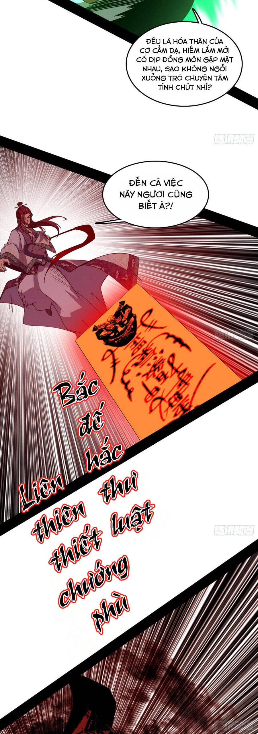 Truyện Tranh Ta Là Tà Đế trang 7