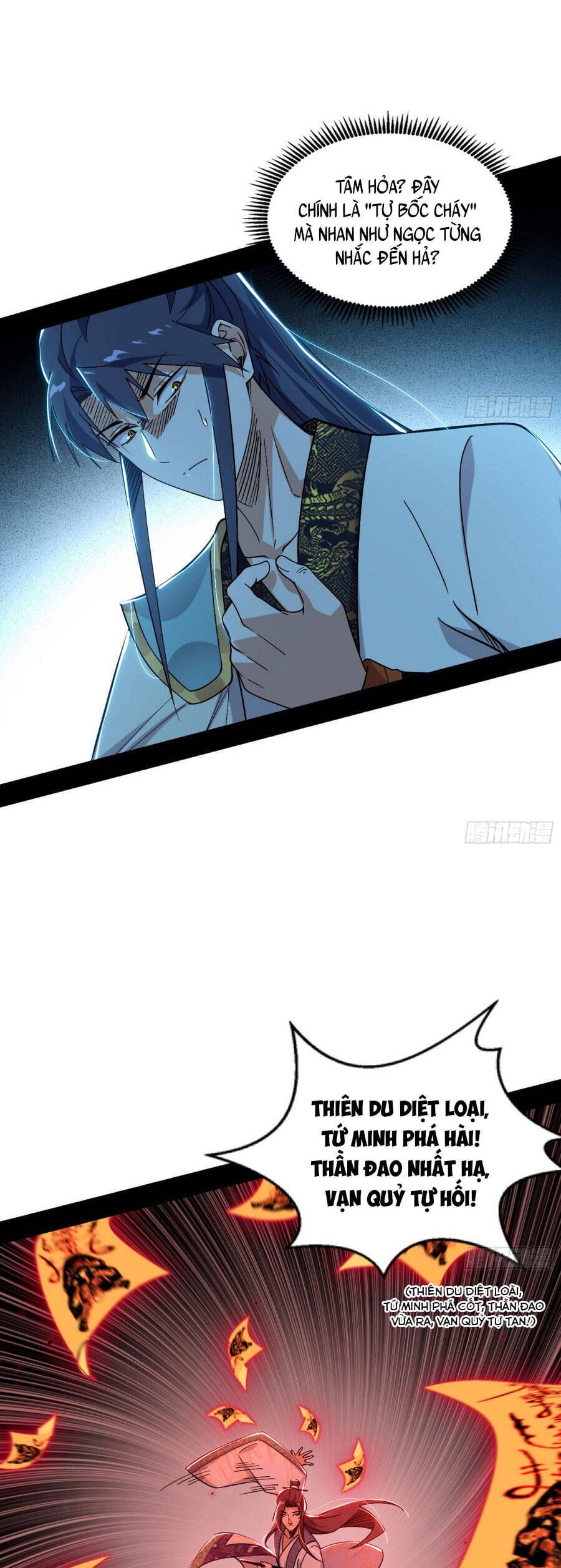 Truyện Tranh Ta Là Tà Đế trang 7