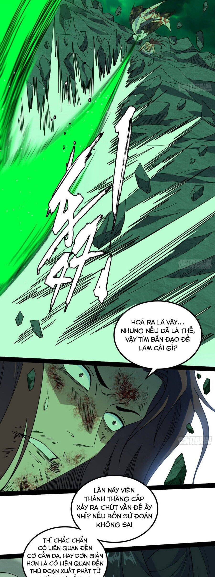 Truyện Tranh Ta Là Tà Đế trang 7