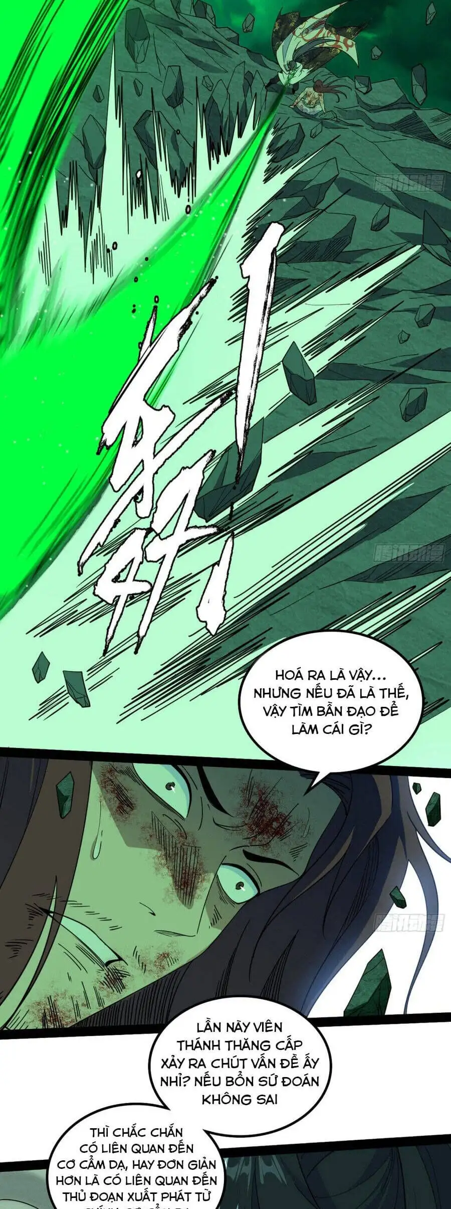 Truyện Tranh Ta Là Tà Đế trang 7