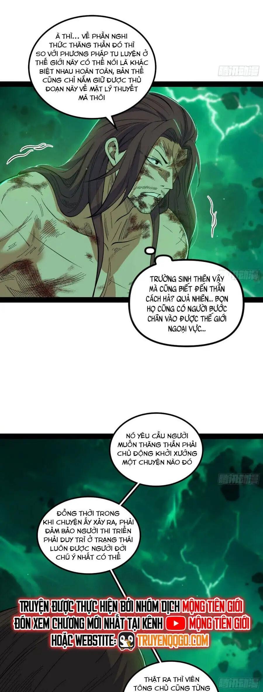 Truyện Tranh Ta Là Tà Đế trang 7