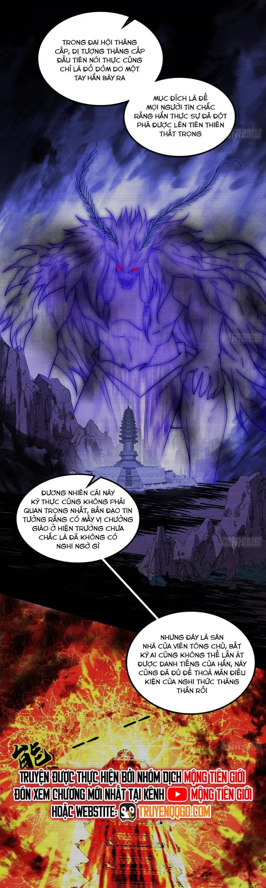 Truyện Tranh Ta Là Tà Đế trang 7