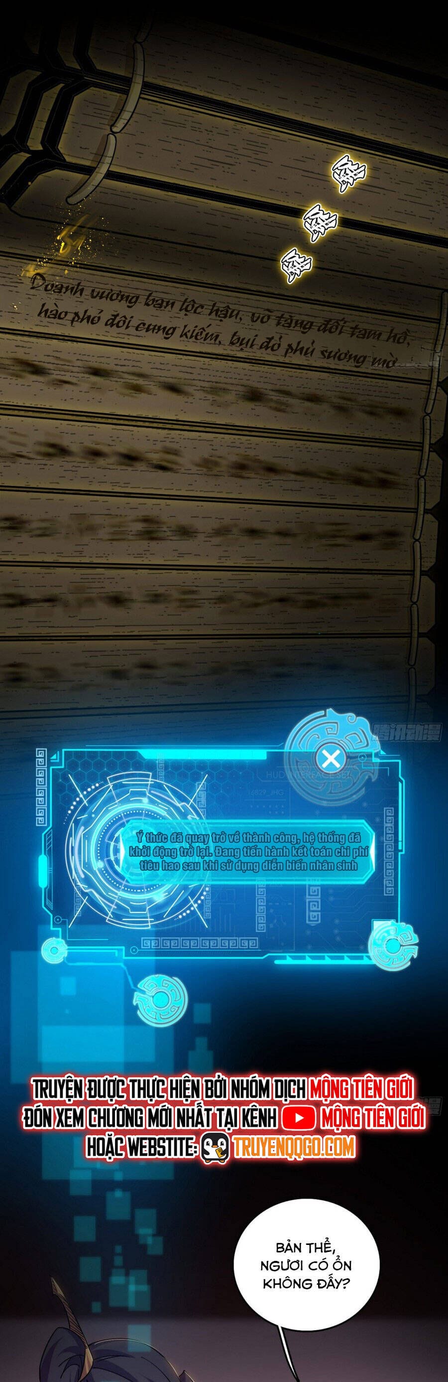 Truyện Tranh Ta Là Tà Đế trang 7