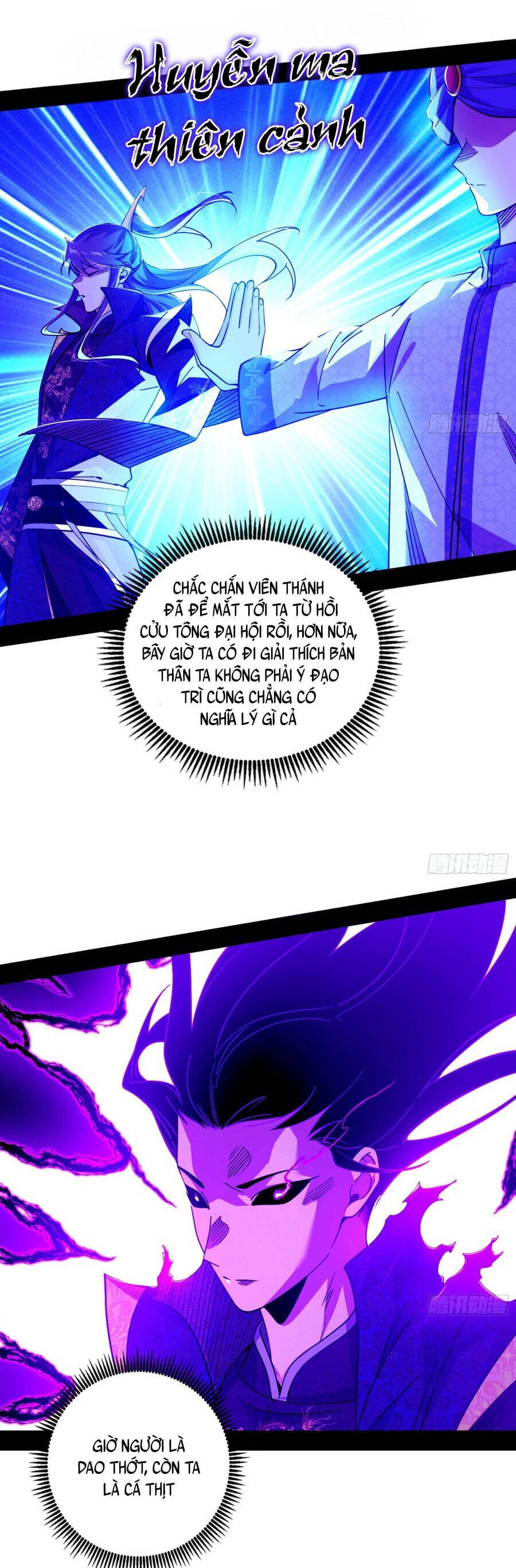 Truyện Tranh Ta Là Tà Đế trang 7