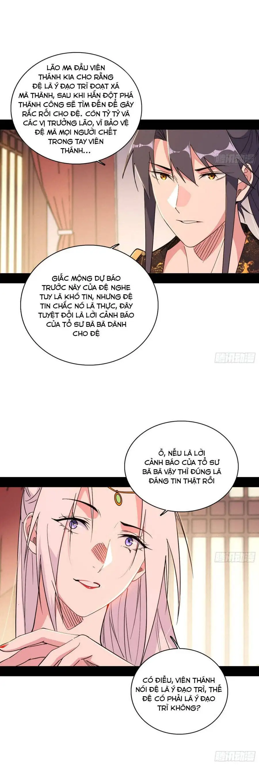 Truyện Tranh Ta Là Tà Đế trang 7