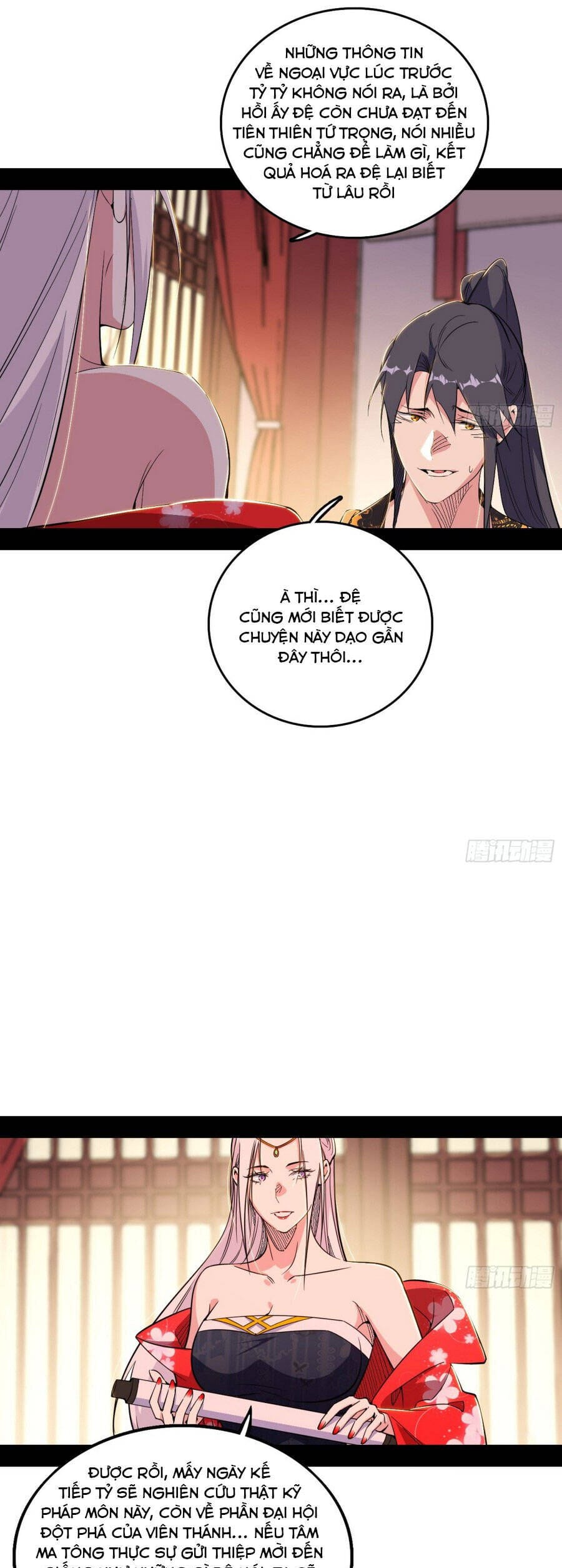 Truyện Tranh Ta Là Tà Đế trang 7