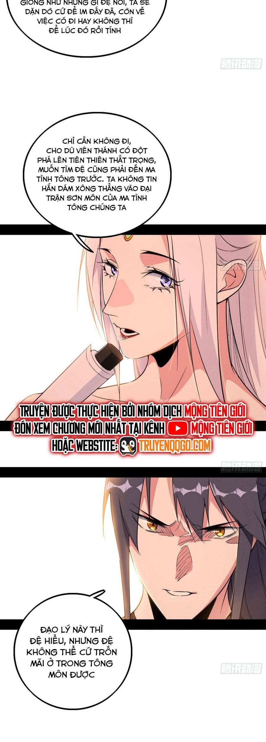 Truyện Tranh Ta Là Tà Đế trang 7