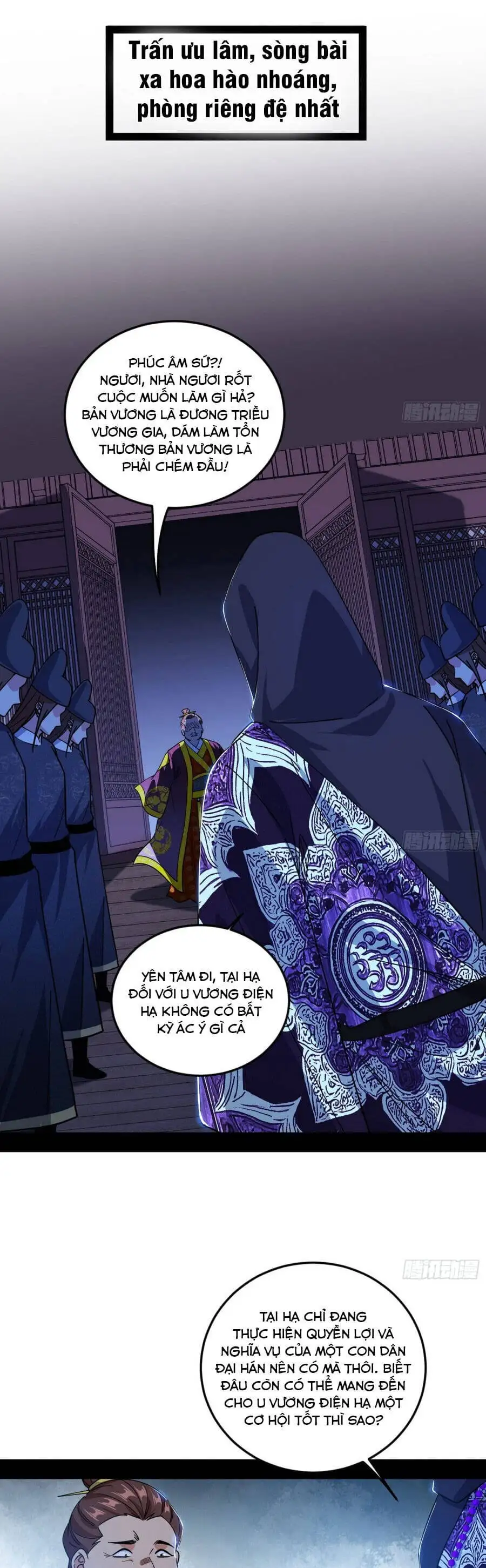 Truyện Tranh Ta Là Tà Đế trang 7