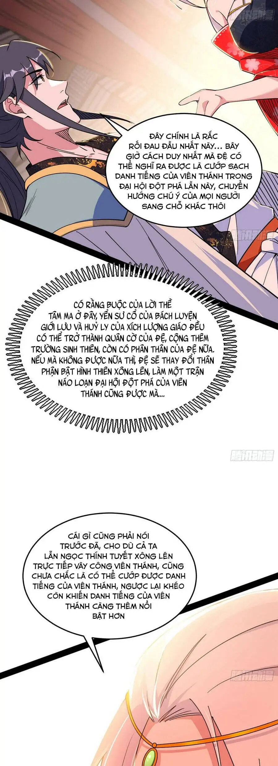 Truyện Tranh Ta Là Tà Đế trang 7