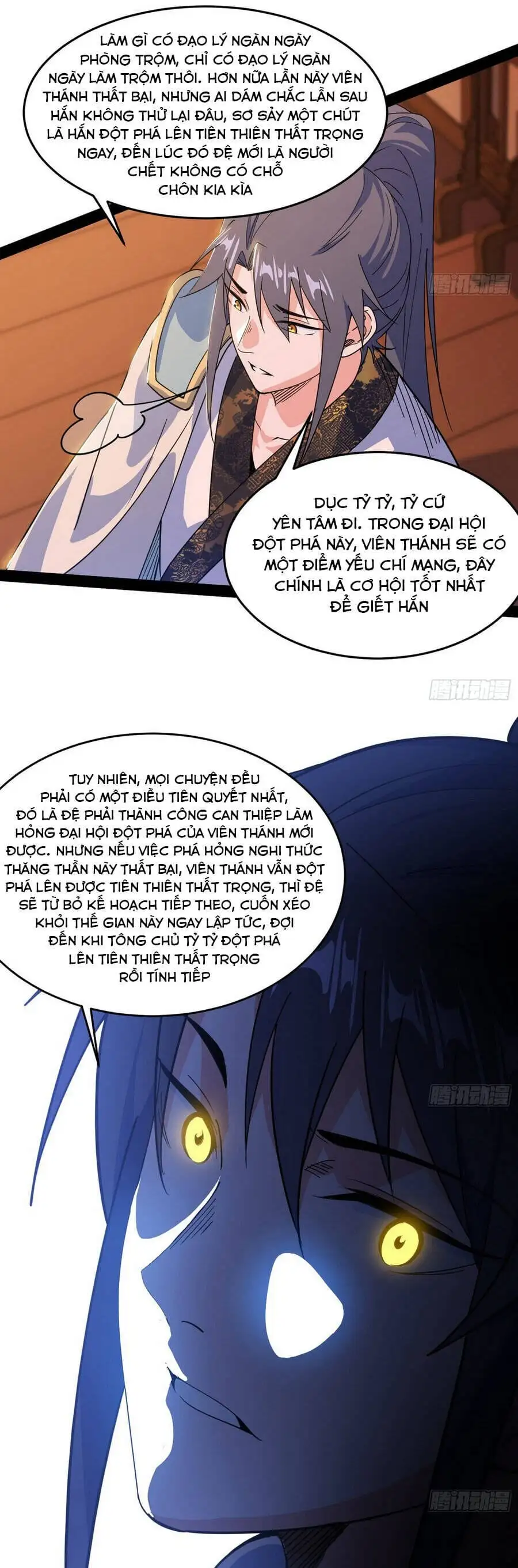 Truyện Tranh Ta Là Tà Đế trang 7