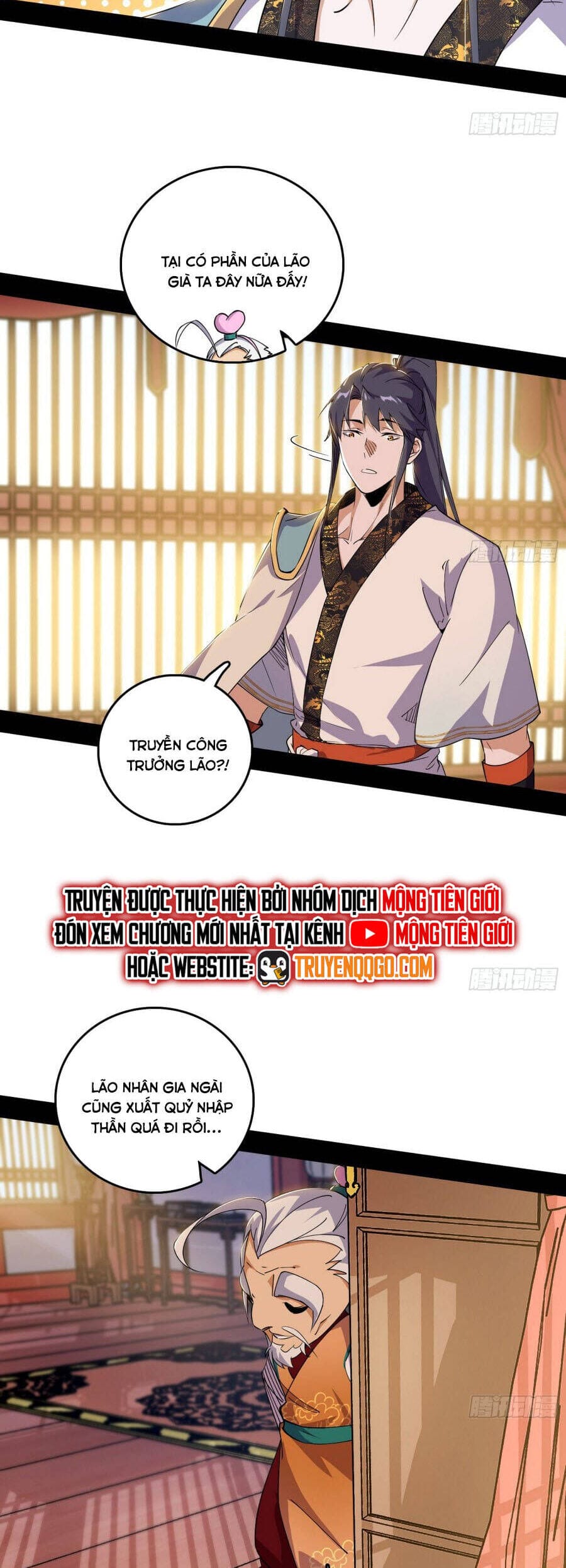 Truyện Tranh Ta Là Tà Đế trang 7