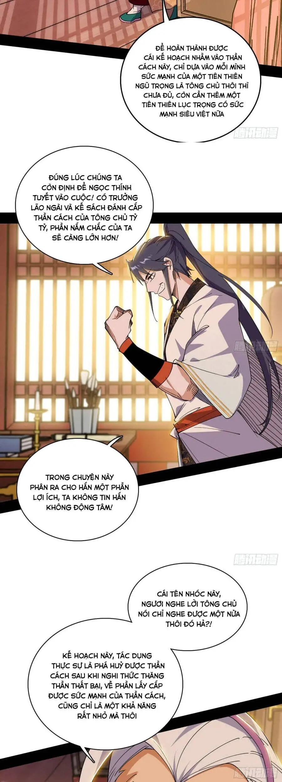 Truyện Tranh Ta Là Tà Đế trang 7