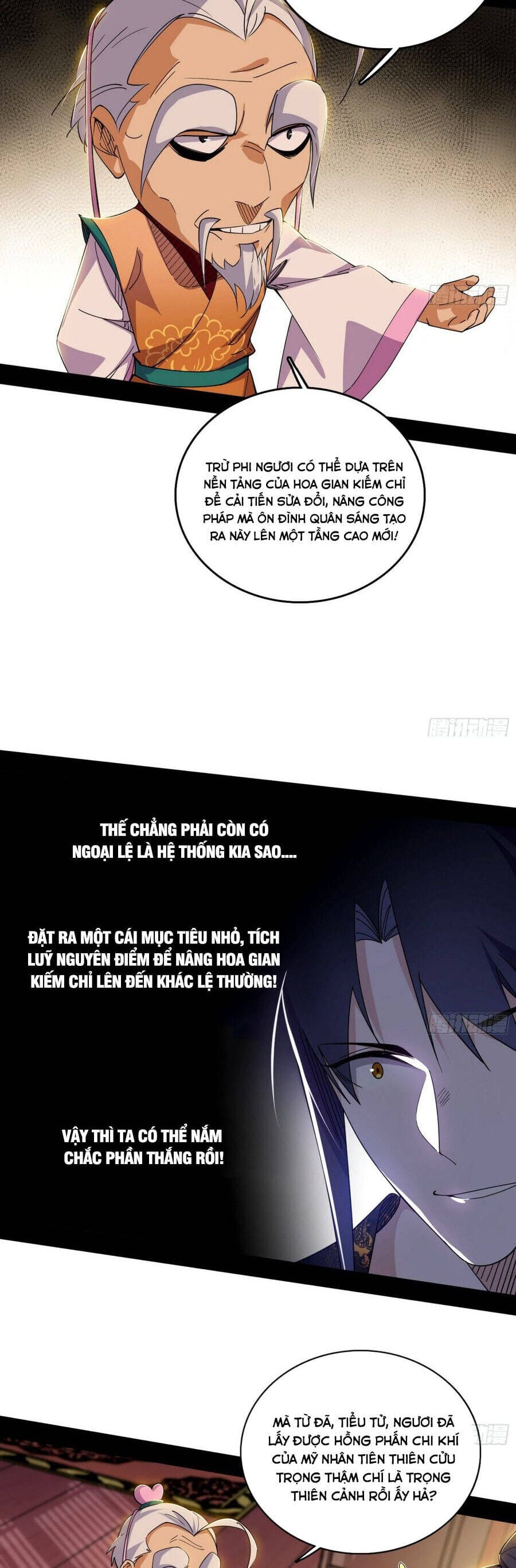 Truyện Tranh Ta Là Tà Đế trang 7