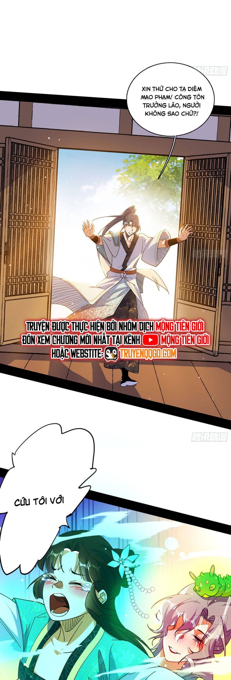 Truyện Tranh Ta Là Tà Đế trang 7