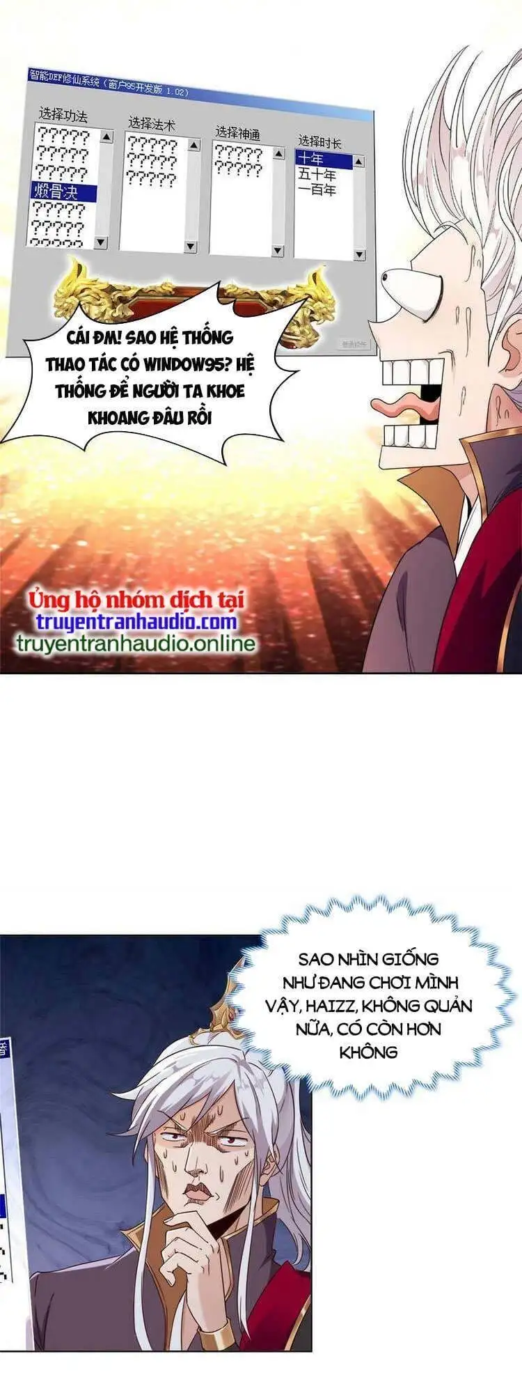 Truyện Tranh Ta Muốn An Tĩnh, Hệ Thống Lại Bắt Ta Tìm Chết trang 7
