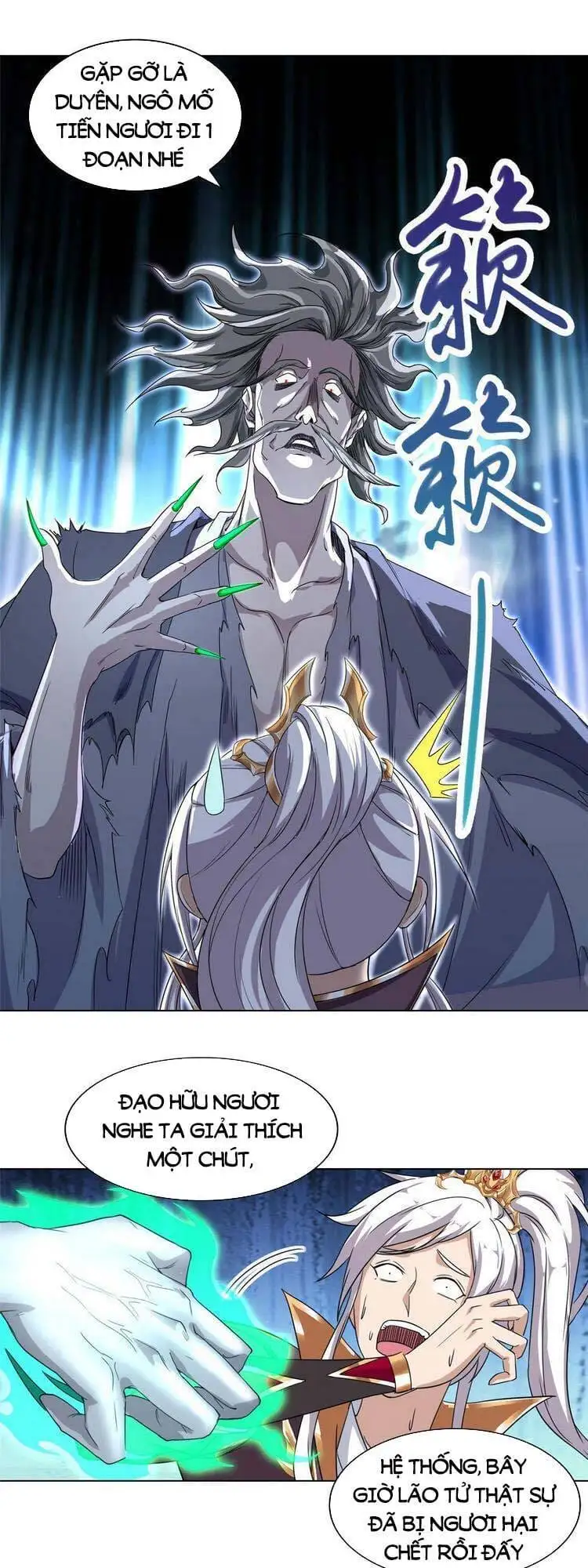 Truyện Tranh Ta Muốn An Tĩnh, Hệ Thống Lại Bắt Ta Tìm Chết trang 7