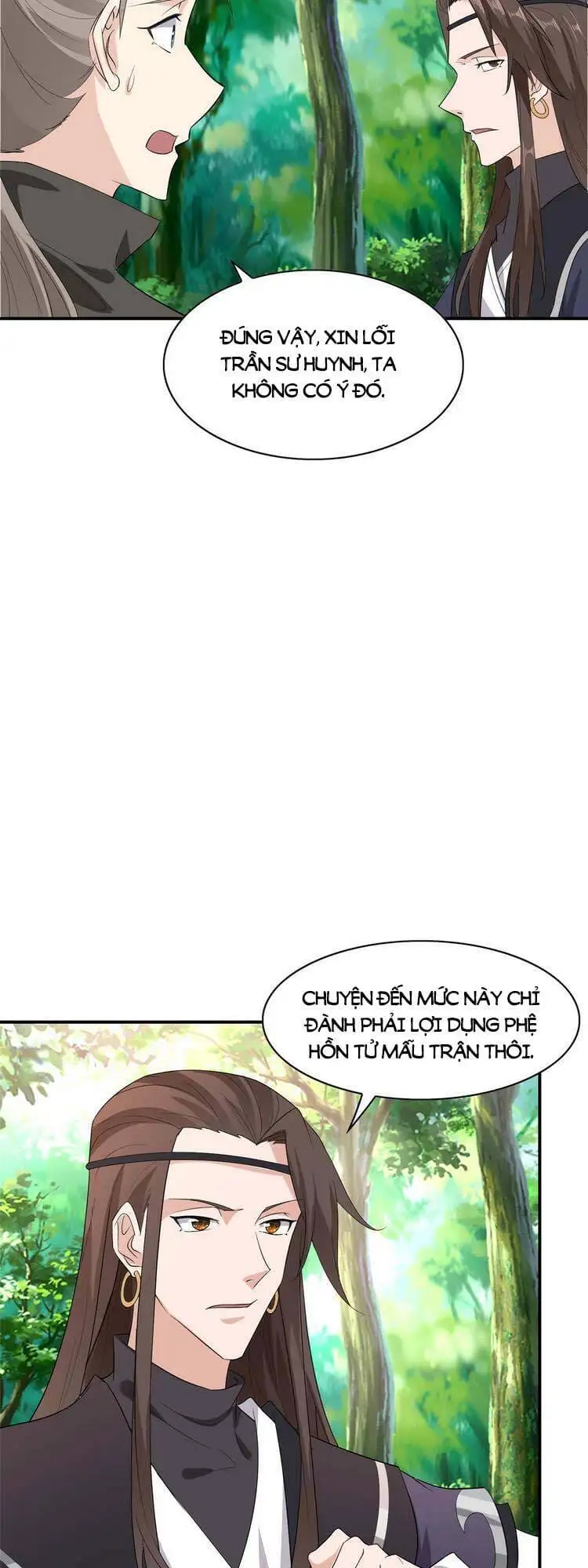 Truyện Tranh Ta Muốn An Tĩnh, Hệ Thống Lại Bắt Ta Tìm Chết trang 7
