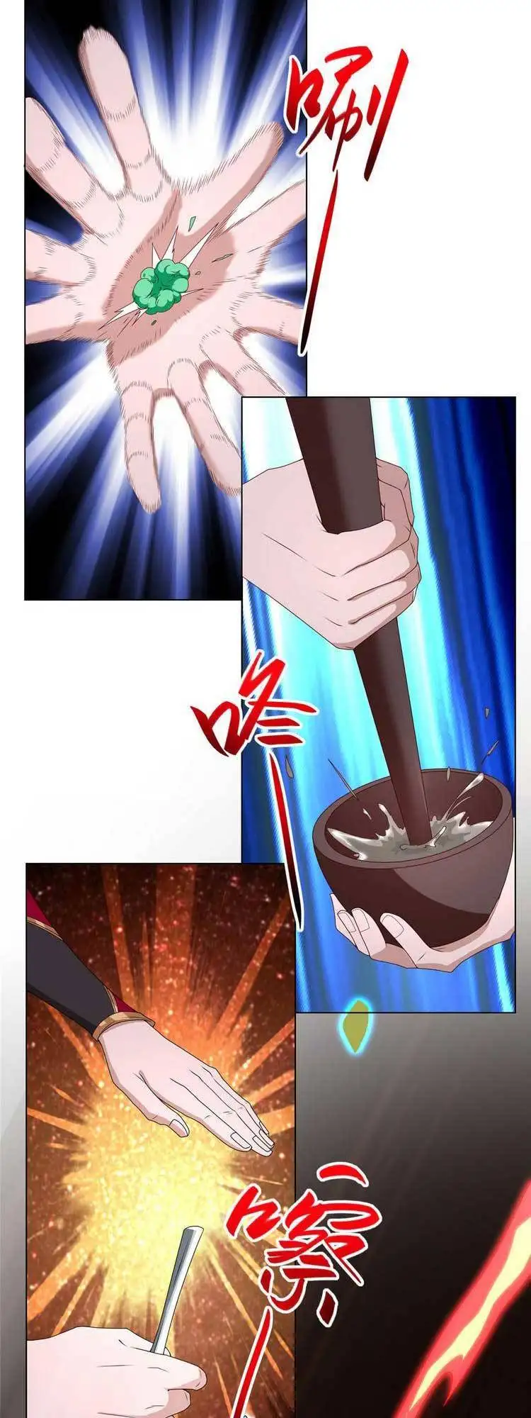 Truyện Tranh Ta Muốn An Tĩnh, Hệ Thống Lại Bắt Ta Tìm Chết trang 7