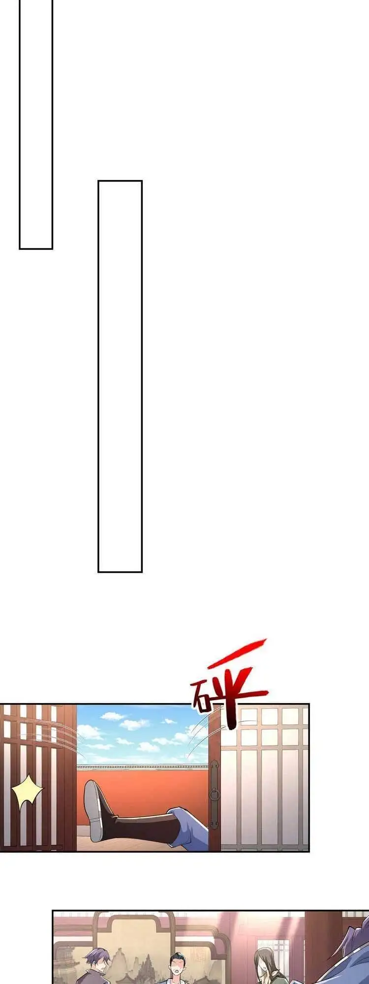 Truyện Tranh Ta Muốn An Tĩnh, Hệ Thống Lại Bắt Ta Tìm Chết trang 7