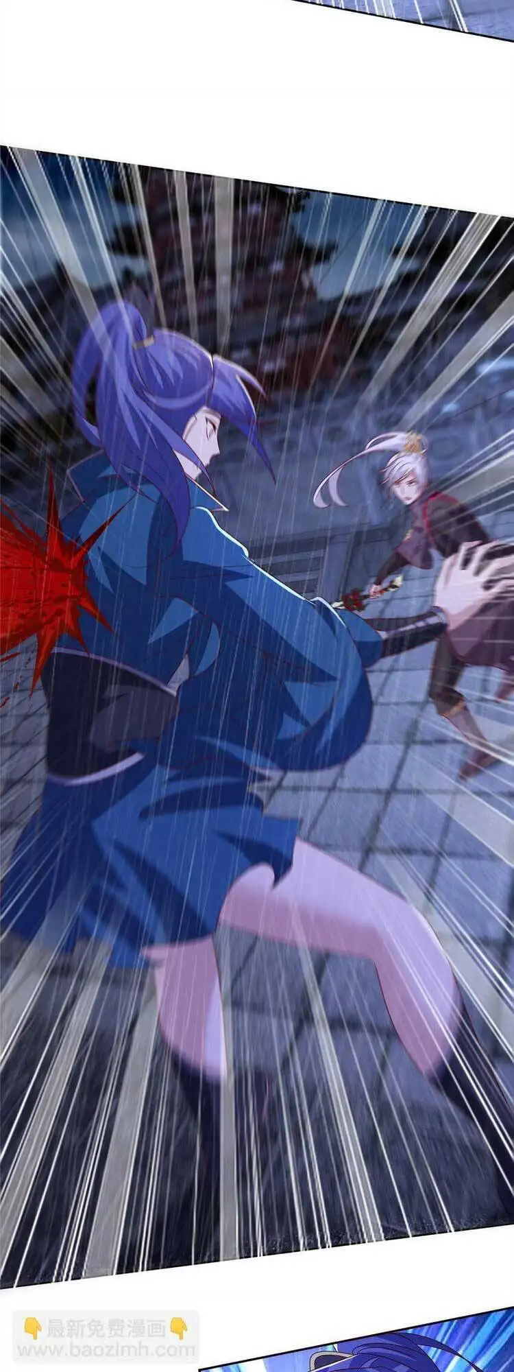 Truyện Tranh Ta Muốn An Tĩnh, Hệ Thống Lại Bắt Ta Tìm Chết trang 7