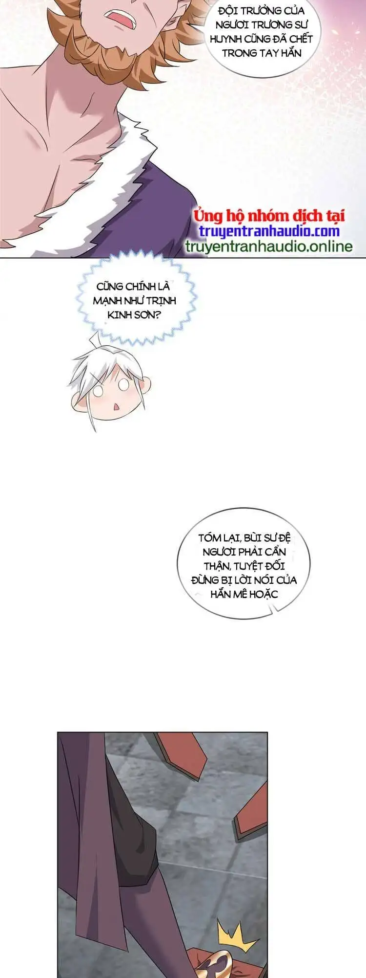 Truyện Tranh Ta Muốn An Tĩnh, Hệ Thống Lại Bắt Ta Tìm Chết trang 7
