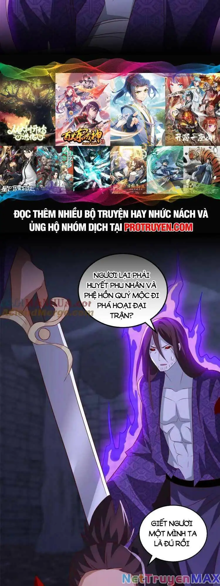 Truyện Tranh Ta Muốn An Tĩnh, Hệ Thống Lại Bắt Ta Tìm Chết trang 7