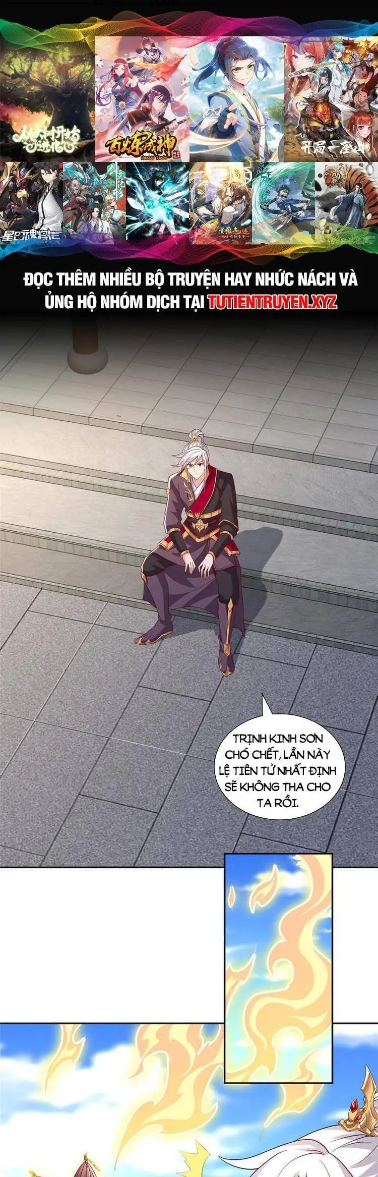 Truyện Tranh Ta Muốn An Tĩnh, Hệ Thống Lại Bắt Ta Tìm Chết trang 7