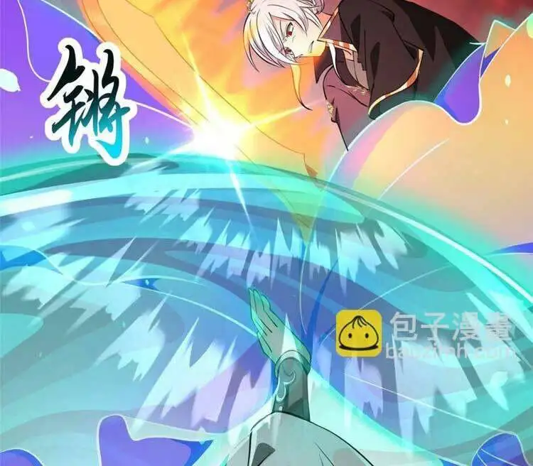 Truyện Tranh Ta Muốn An Tĩnh, Hệ Thống Lại Bắt Ta Tìm Chết trang 7