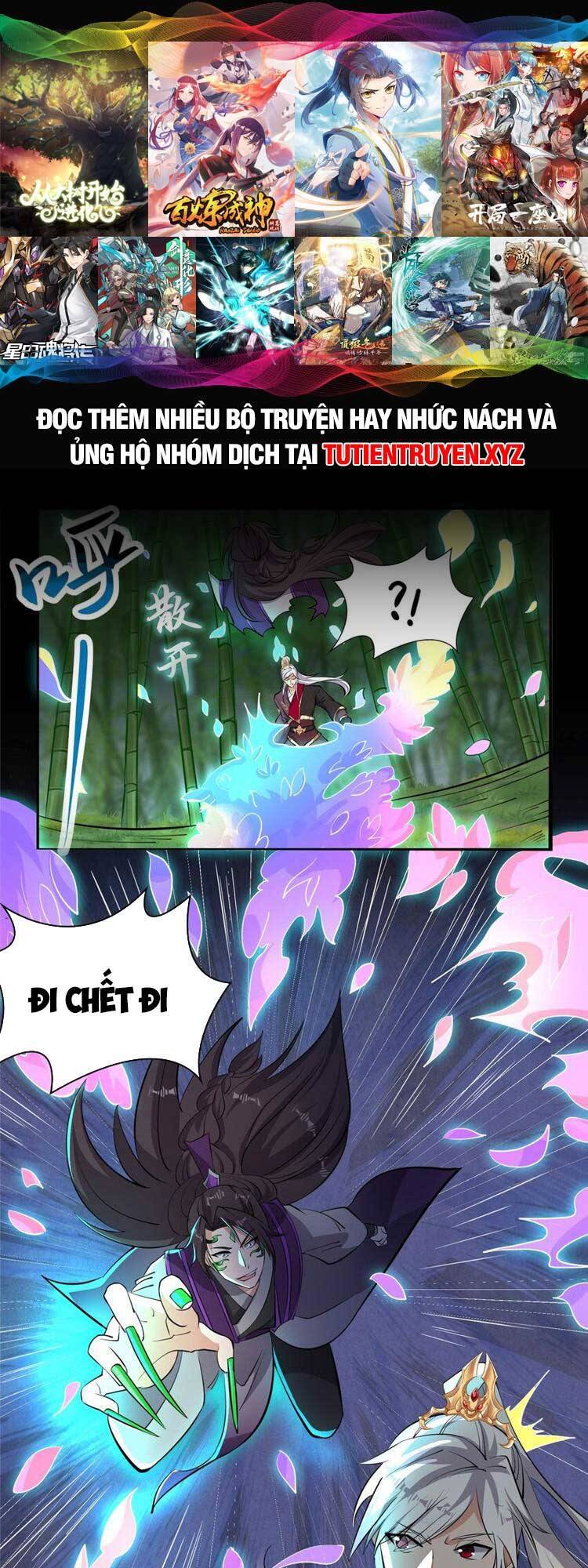 Truyện Tranh Ta Muốn An Tĩnh, Hệ Thống Lại Bắt Ta Tìm Chết trang 7