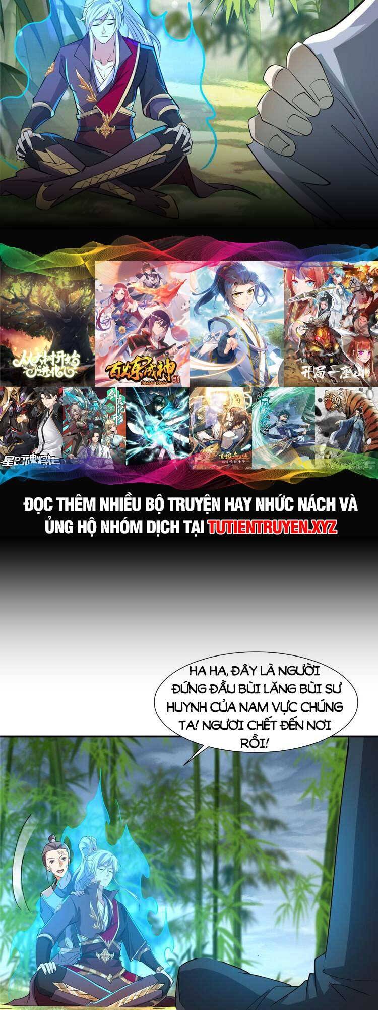 Truyện Tranh Ta Muốn An Tĩnh, Hệ Thống Lại Bắt Ta Tìm Chết trang 7