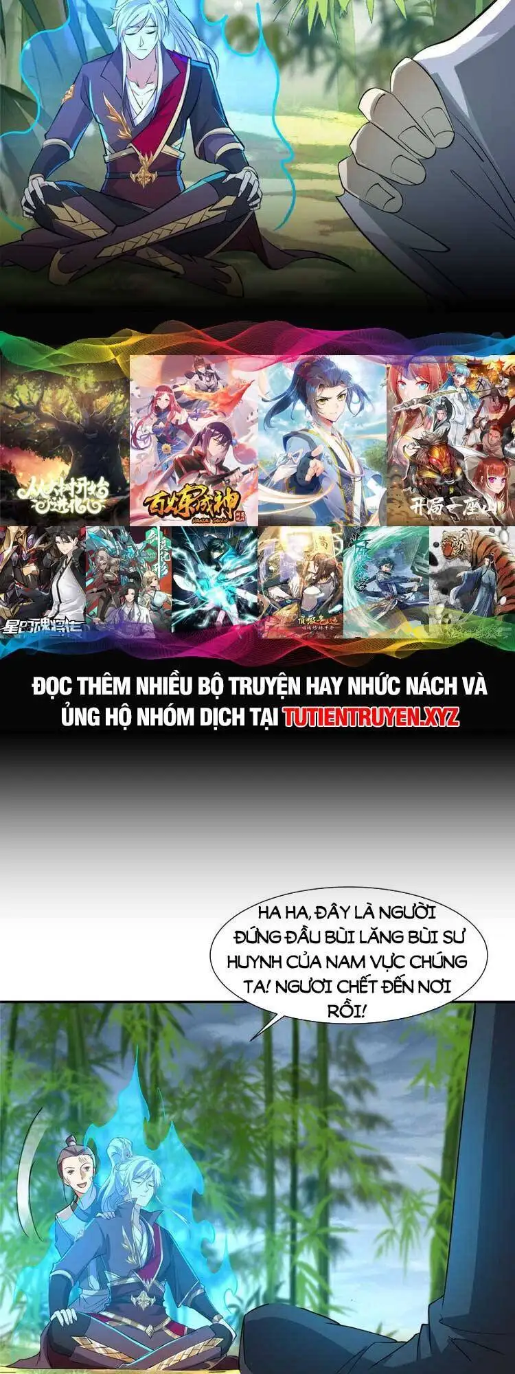 Truyện Tranh Ta Muốn An Tĩnh, Hệ Thống Lại Bắt Ta Tìm Chết trang 7