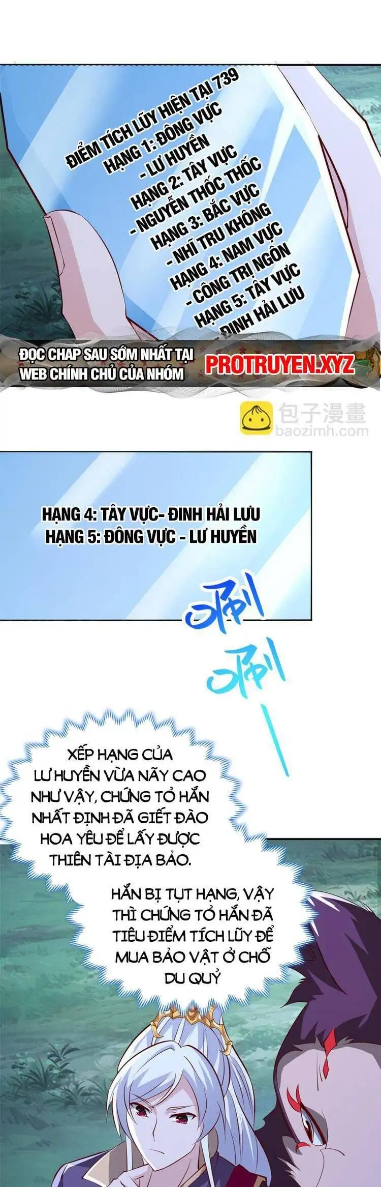 Truyện Tranh Ta Muốn An Tĩnh, Hệ Thống Lại Bắt Ta Tìm Chết trang 7