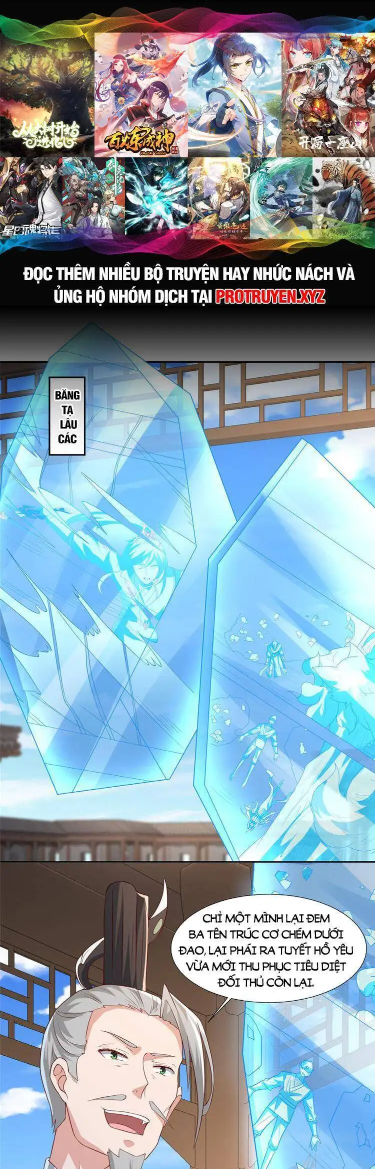 Truyện Tranh Ta Muốn An Tĩnh, Hệ Thống Lại Bắt Ta Tìm Chết trang 7