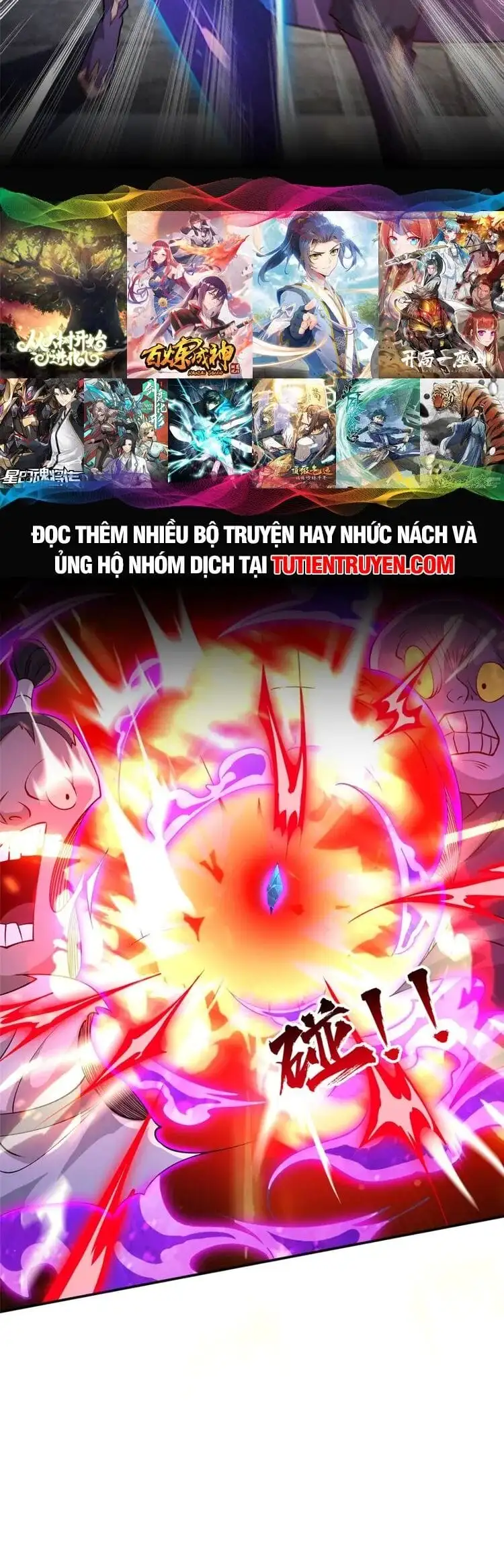 Truyện Tranh Ta Muốn An Tĩnh, Hệ Thống Lại Bắt Ta Tìm Chết trang 7