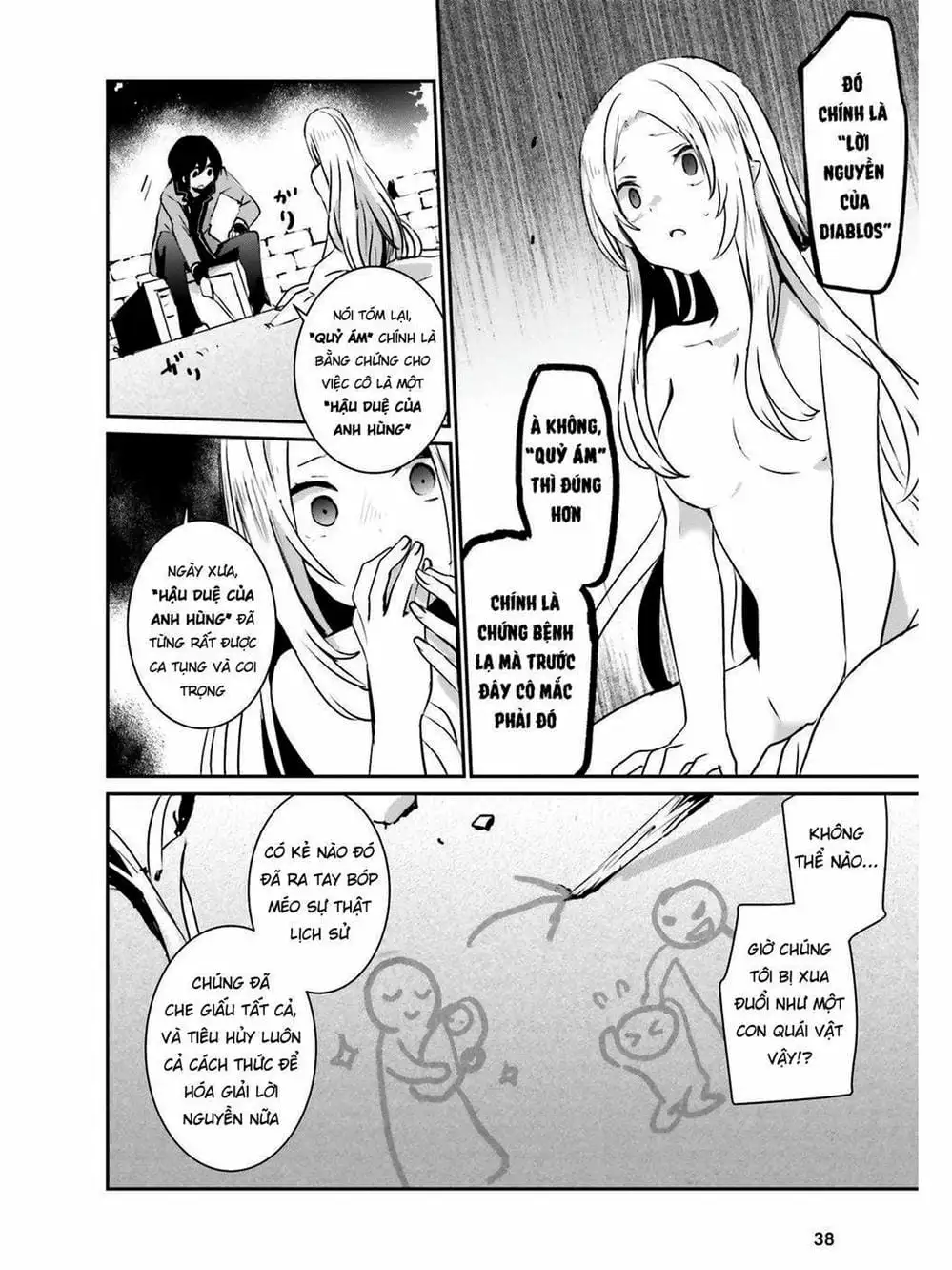 Truyện Tranh Ta Muốn Trở Thành Chúa Tể Bóng Tối! trang 5