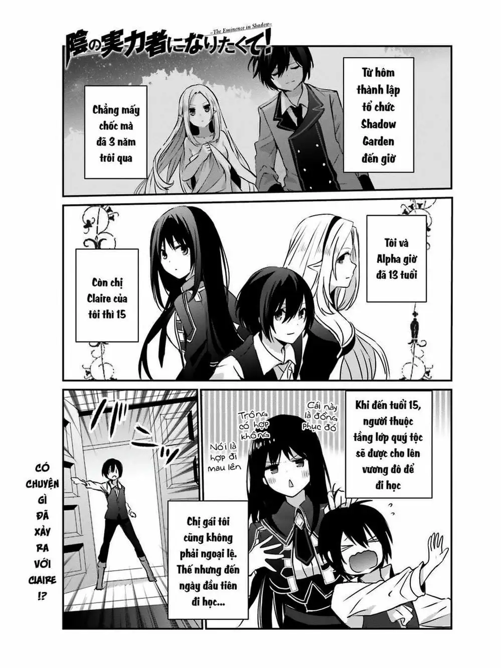 Truyện Tranh Ta Muốn Trở Thành Chúa Tể Bóng Tối! trang 5