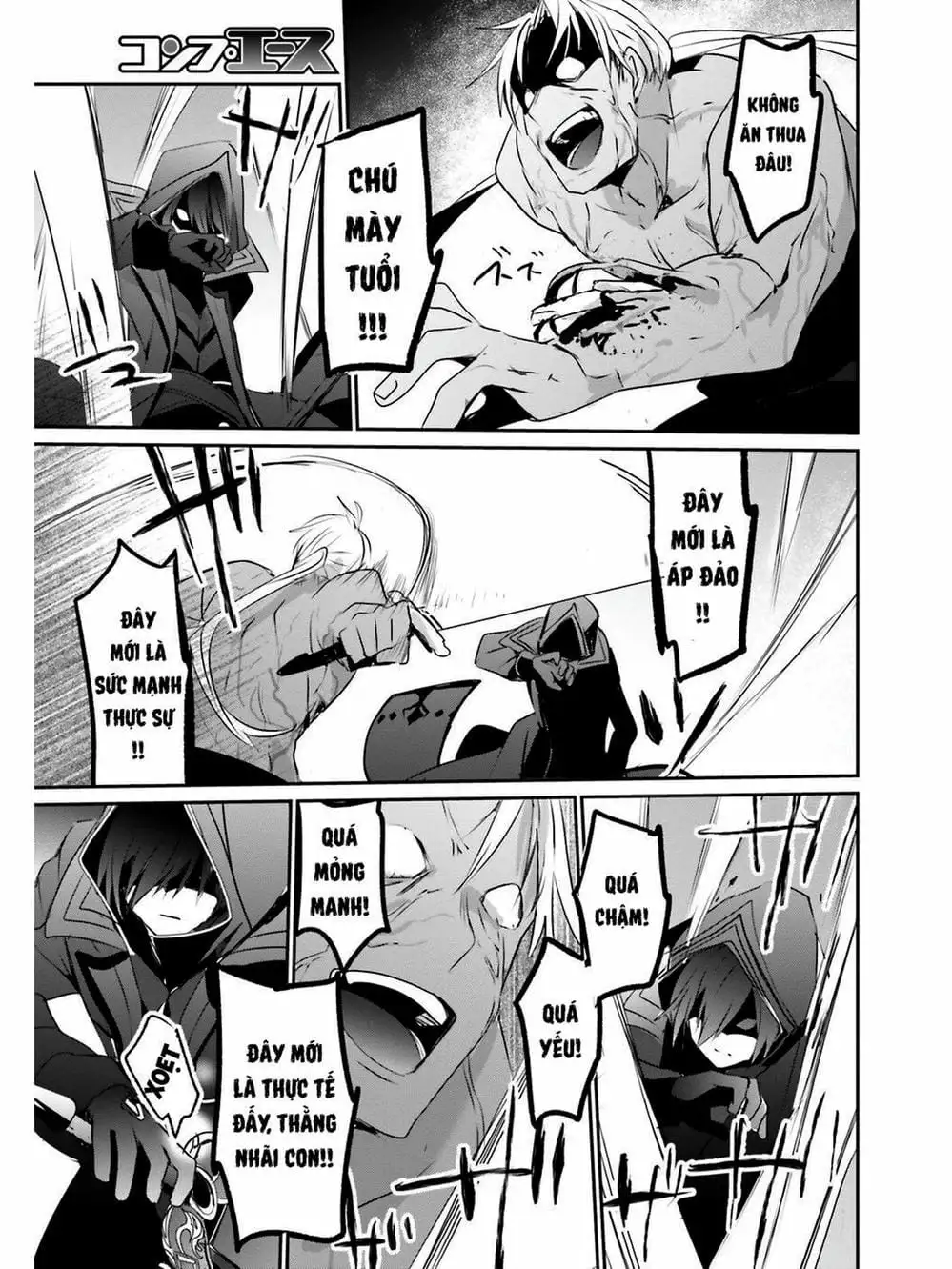 Truyện Tranh Ta Muốn Trở Thành Chúa Tể Bóng Tối! trang 5