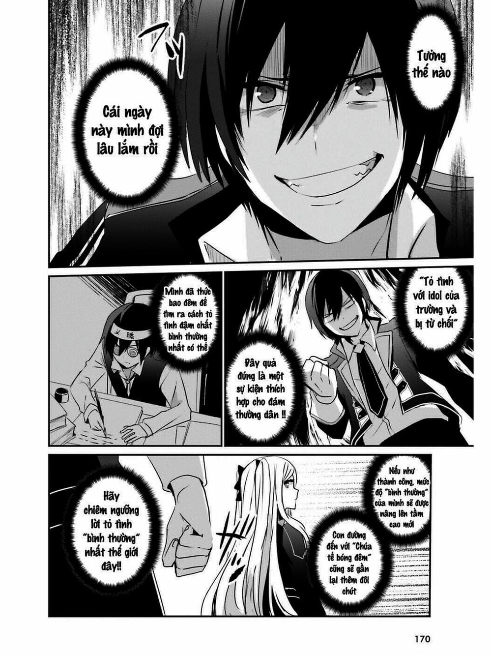 Truyện Tranh Ta Muốn Trở Thành Chúa Tể Bóng Tối! trang 5