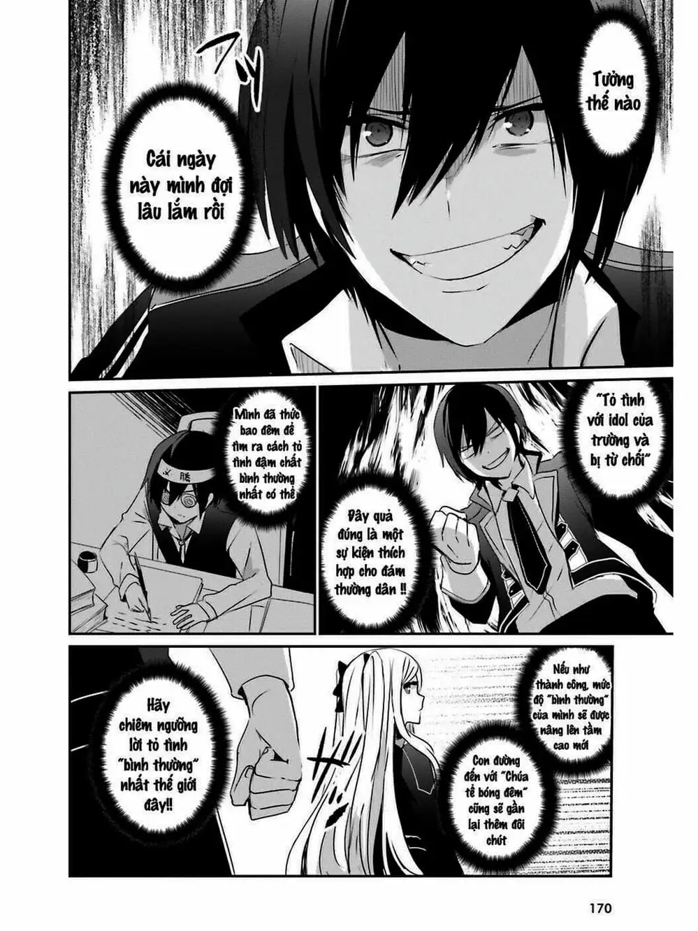 Truyện Tranh Ta Muốn Trở Thành Chúa Tể Bóng Tối! trang 5