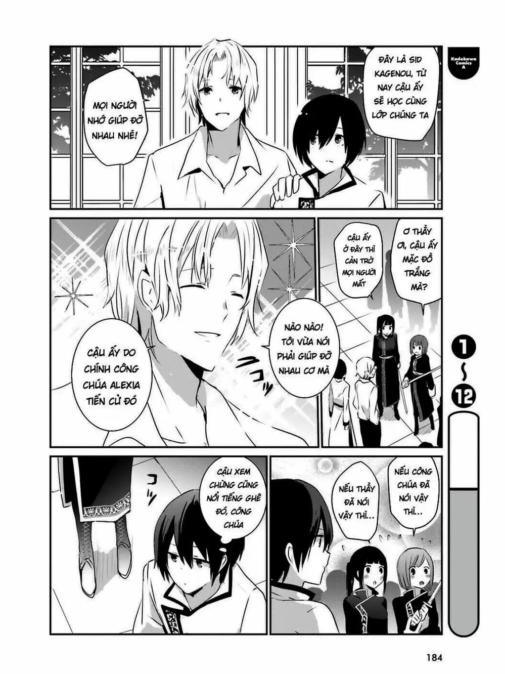 Truyện Tranh Ta Muốn Trở Thành Chúa Tể Bóng Tối! trang 5